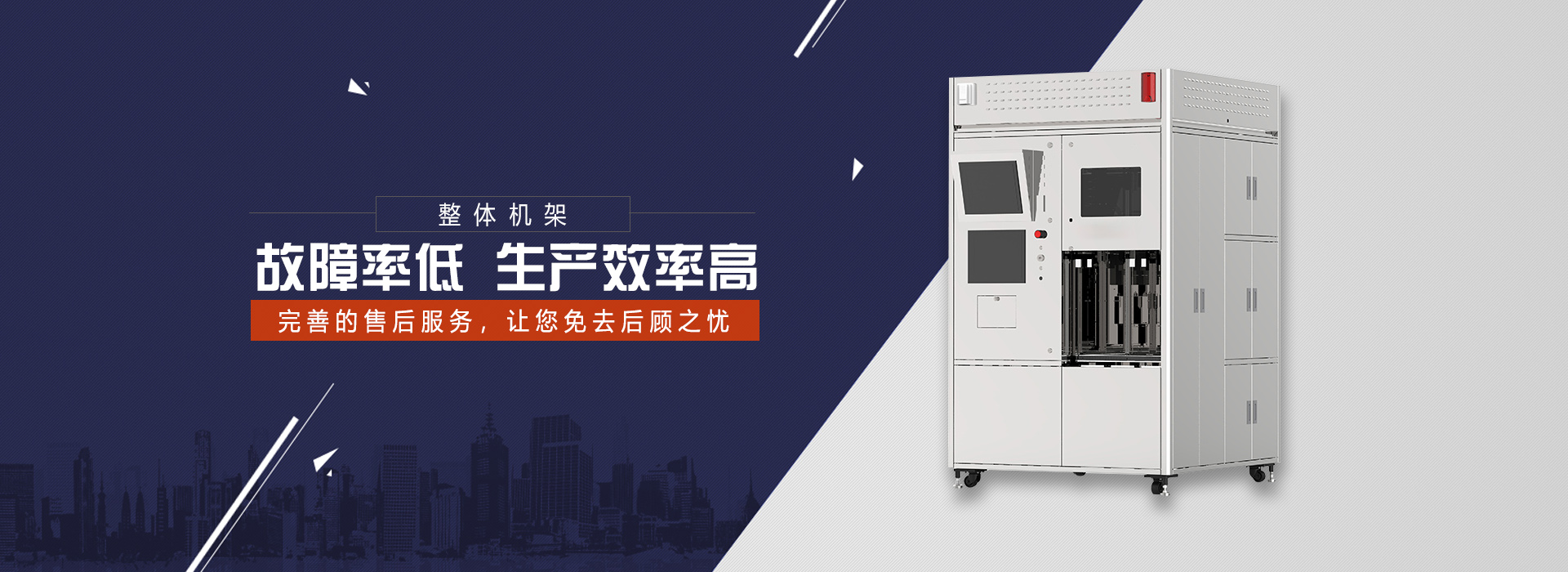 超微粉碎機廠家